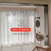 Extremely narrow stainless steel door cover door frame custom window cover wrapping edge-in-house titanium magnesium aluminum alloy metal and mouth cover custom-made