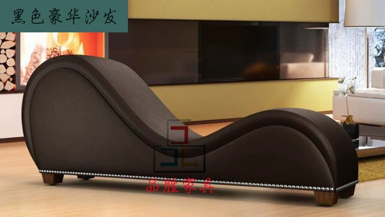 Sofa quan hệ tình dục S-type cặp vợ chồng quan hệ tình dục ghế S-type acacia mat đôi người lớn chủ đề khách sạn quan hệ tình dục mat sofa quan hệ tình dục