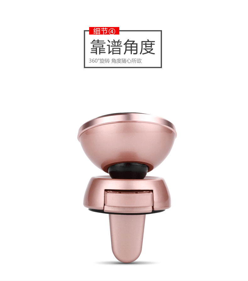 Support téléphone mobile 100SATISFIED - Ref 1364207 Image 13