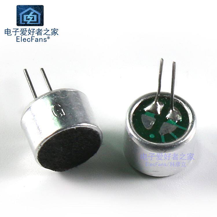 Microphone capacitive electret microphone microphone microphone MIC 9 * 7 6x5mm electronic microphone