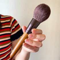 AIEVELYN ANIMAL HAIR BLUSH BRUSH PORTABLE Clothing Wool MAKEUP POWDER Loose Powder Brush Soft Beauty Dresser