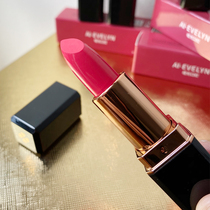 AI-EVELYN Matt Lipstick Red Mist Facial Lipstick Rose Powder Lasting Not Easy To Drop Color Solid Portable Daily Makeup