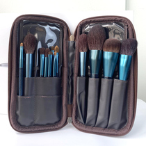 AIEVELYN FINE LIGHT FRONTAL WOOL MAKEUP BRUSH SUIT PORTABLE TRAVEL CARRY 12 ANIMAL HAIR BEGINNER NEW HANDS