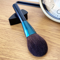 AIEVELYN FLAT HEAD LARGE Cosmetic Bulk Powder Brush Animal Fur Fluffy Soft Blush Brush Beauty Sweep