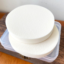 AIEVELYN LARGE NUMBER ROUND POWDER BASHING DRY AND WET Sponge Bashing House Makeup Artist 2 pieces are soft and not falling off