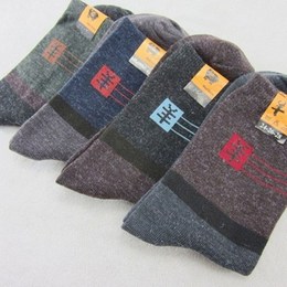 【5-10双】男袜袜子男 秋冬季男士袜中筒中厚保暖男仿羊毛袜子