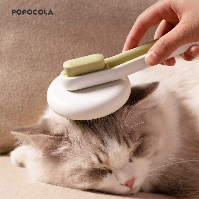 POPO Pet Pooch Kitty Comb special comb Hair Brush Cleaner for cat Cat God Remove Floating Hair Needles Comb