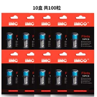 10 коробок Firestone