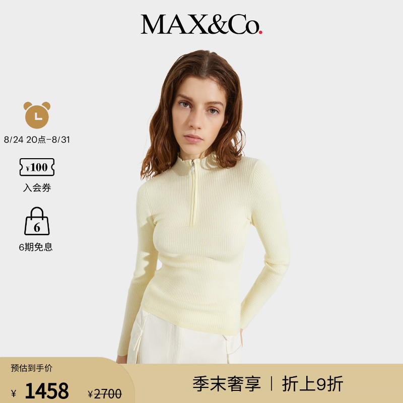 [New Arrivals for Spring and Summer] Max&Co.26 Women's Turtleneck Sweater Wool Pullover 6361096102