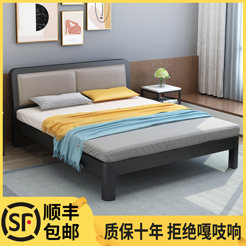Iron bed double bed modern minimalist single bed thickened reinforced iron frame bed dormitory rental house shelf bed iron bed