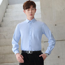 New Long sleeves Shirt Mens Spring and Autumn Construction CCB Blue Business Authentic Clothing Bank Shirt Unit Work Clothes