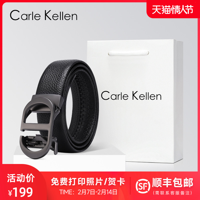 CarleKellen strap male genuine leather automatic buckle upscale men's belt 100 lap young pants with tide 