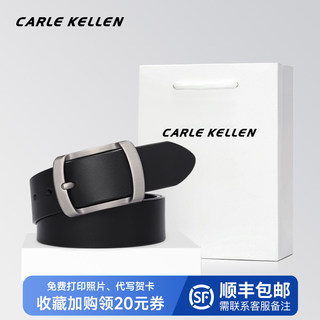 Carle Kellen Men's Genuine Leather Pin Buckle Belt Business Casual Versatile Trendy Young People's Jeans Belt