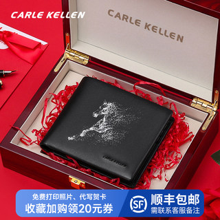 Authentic Carle Kellen Wallet Men's Genuine Leather Short Style Men's 2023 New Multi-Functional Wallet Birthday Gift