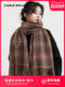 CARLE KELLEN Scarf Winter Women's 2025 New Girls' Scarf Warm and Cold-proof Dual-Purpose Shawl for Women