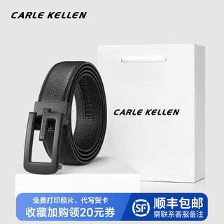 Carle Kellen Men's Genuine Leather Automatic Buckle Belt, Pure Cowhide Versatile Belt for Young People, Trendy
