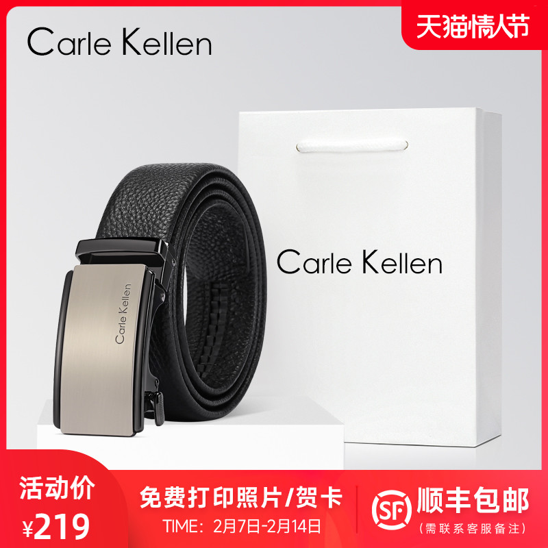 Carlekellen Strap Male Dermis Business Casual Upscale Bull Leather Belt Automatic Buttoning Men's Pants Strap 