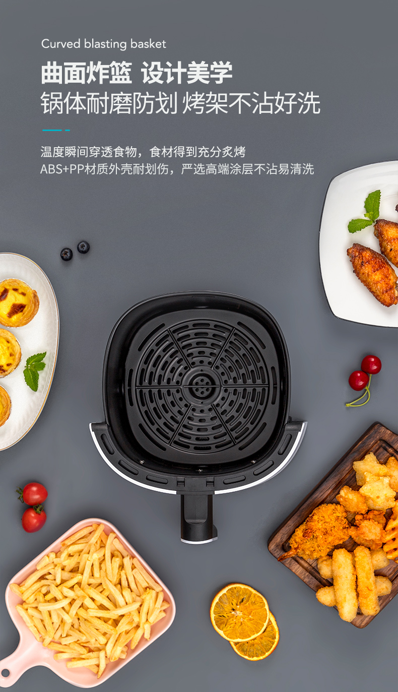 小米生态链 无言 智能空气炸锅 3L APP操控 图12