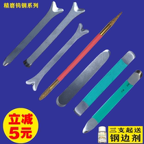 Tungsten Steel Press Slit Tool Yin & Yang Corner Press Edge Pure Wu Steel Scraped Sheet Beauty Seaming Agent Construction Press Seam Tool Dog Bone Machine