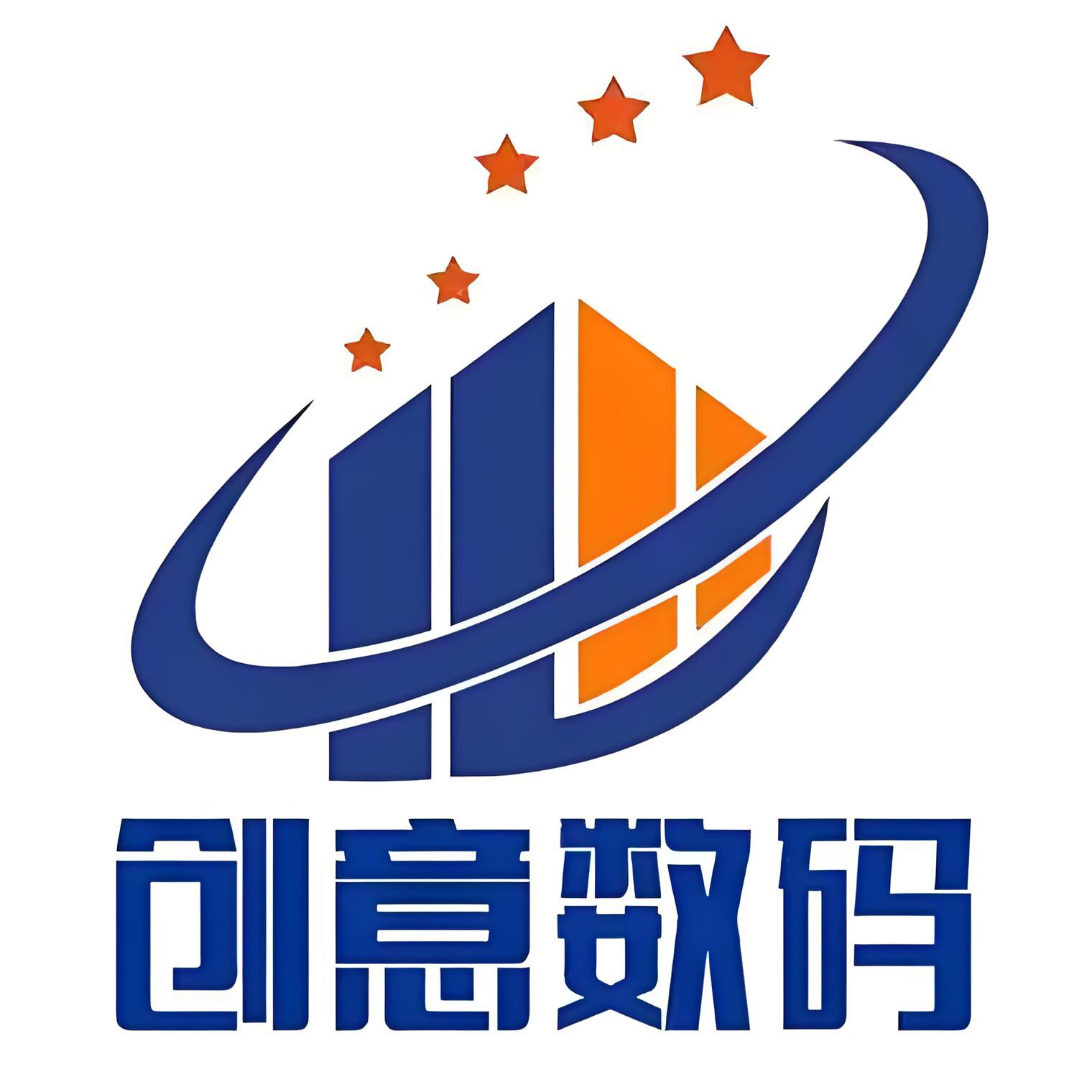 创意数码选品中心