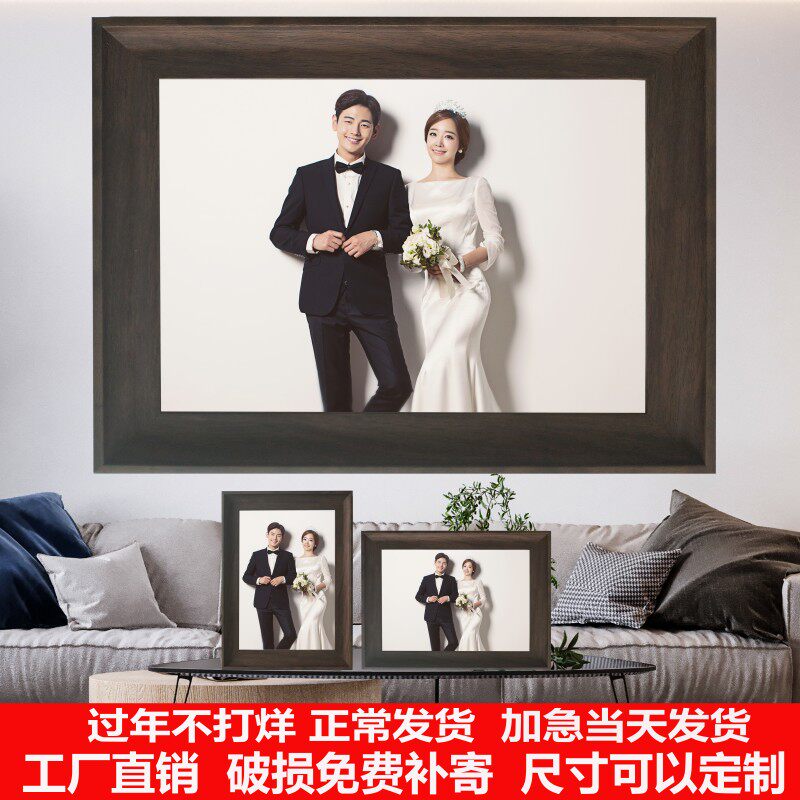 7-inch 8 10 12-inch photo frame hanging on the wall to zoom in on wedding photos