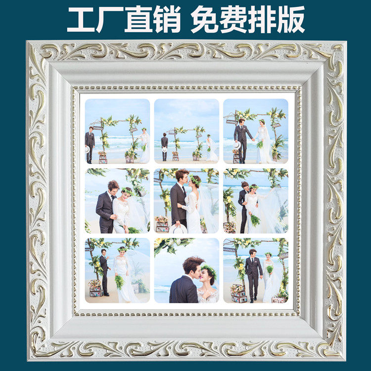 Simple baby growth jigsaw puzzle nine palace grid stage photo studio wash photos plus photo frame wedding photo enlargement hanging wall production