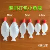 Товары от 姬拉家居旗舰店