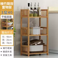 Трехслойная стойка с длинным стилем