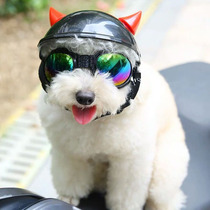 Pet Dog Motorcycle Special Helmet Locomotive Dog With Helmet Cat Teddy Hide Short Safety Helmet Sunglasses Pull Wind