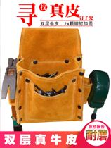 Nail Pocket Construction Carpentry Special Bull Leather Nail Pack Abrasion Resistant Waist Belt Purse Nail Bag Multifunction Waist Pocket Kit