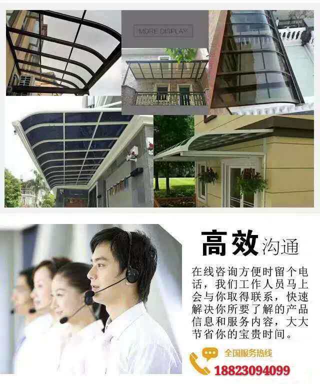 Aluminum Alloy Canopy Balcony Terrace Courtyard Awning Villa Window Roof Outdoor Canopy Parking Shed Household