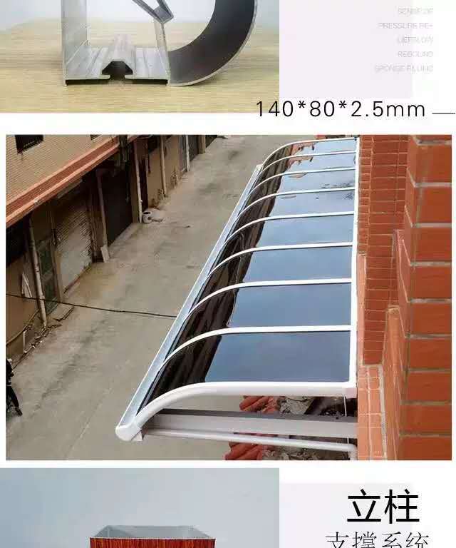 Aluminum Alloy Canopy Balcony Terrace Courtyard Awning Villa Window Roof Outdoor Canopy Parking Shed Household