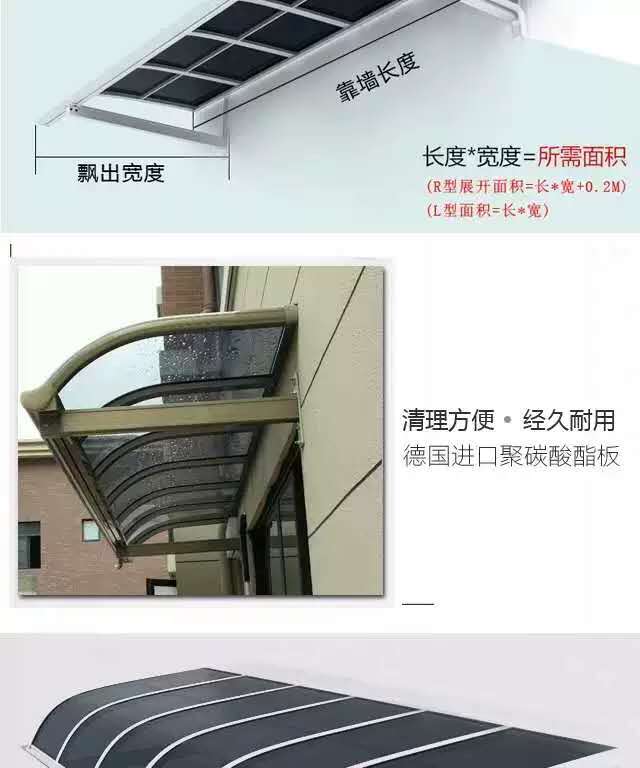 Aluminum Alloy Canopy Balcony Terrace Courtyard Awning Villa Window Roof Outdoor Canopy Parking Shed Household
