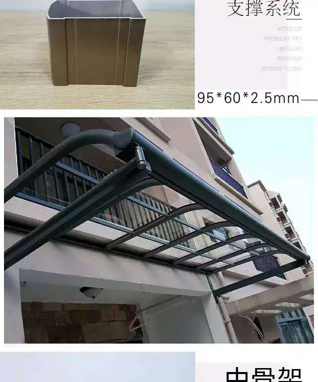 Aluminum Alloy Canopy Balcony Terrace Courtyard Awning Villa Window Roof Outdoor Canopy Parking Shed Household