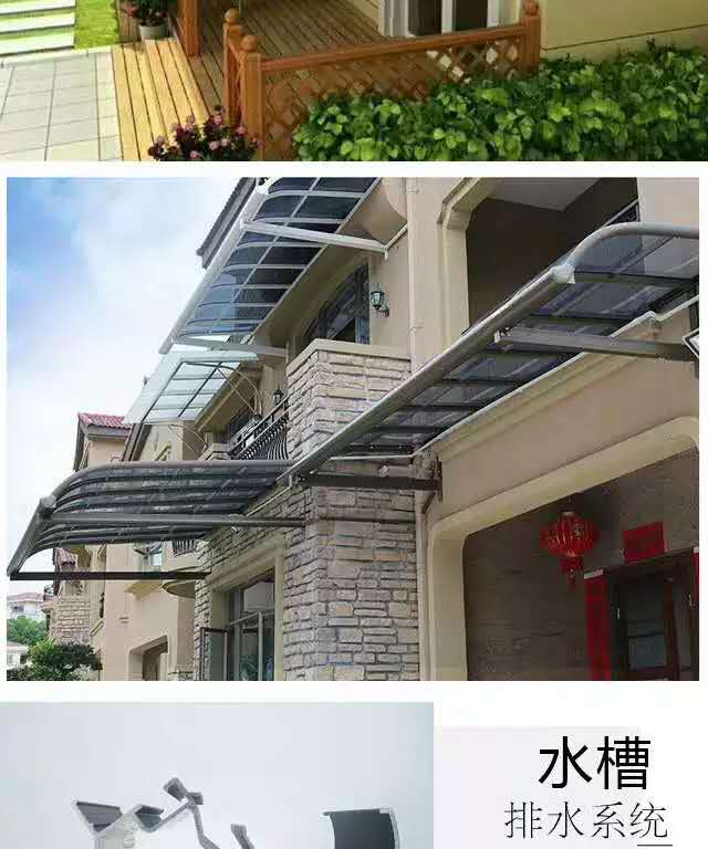 Aluminum Alloy Canopy Balcony Terrace Courtyard Awning Villa Window Roof Outdoor Canopy Parking Shed Household