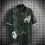 Tide, мультяшная тонкая базовая футболка с коротким рукавом с круглым воротником