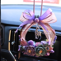 Shake-in-the-style car Car Pendant Rose Flowers in the car Pendant Flower Rings Pendant