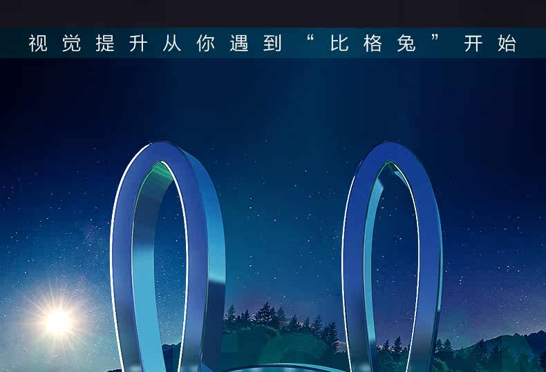 Окончательная версия_02.jpg