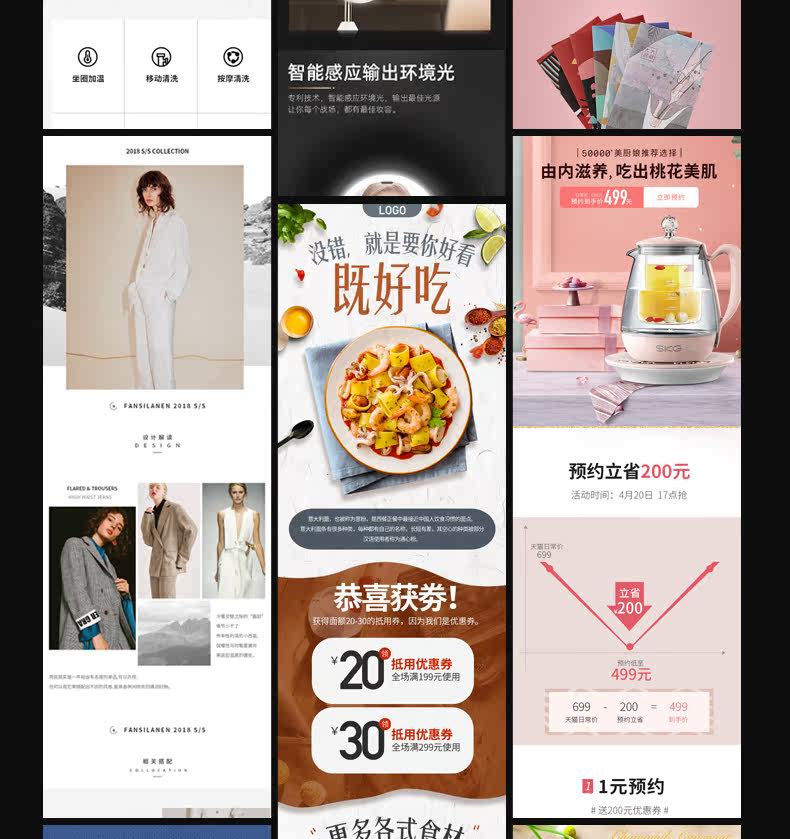 Окончательная версия_25.jpg