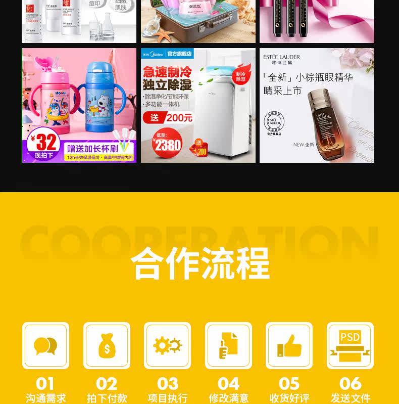 Окончательная версия_28.jpg