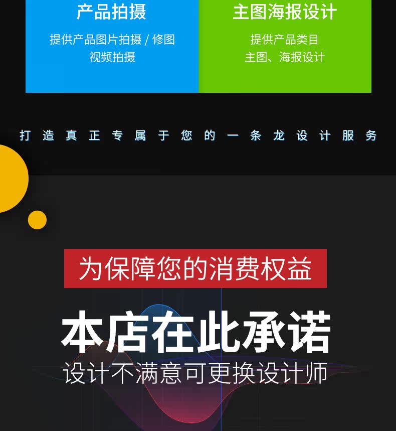 Окончательная версия_16.jpg