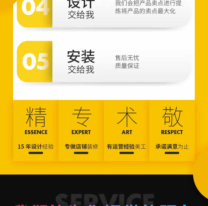 Окончательная версия_14.jpg