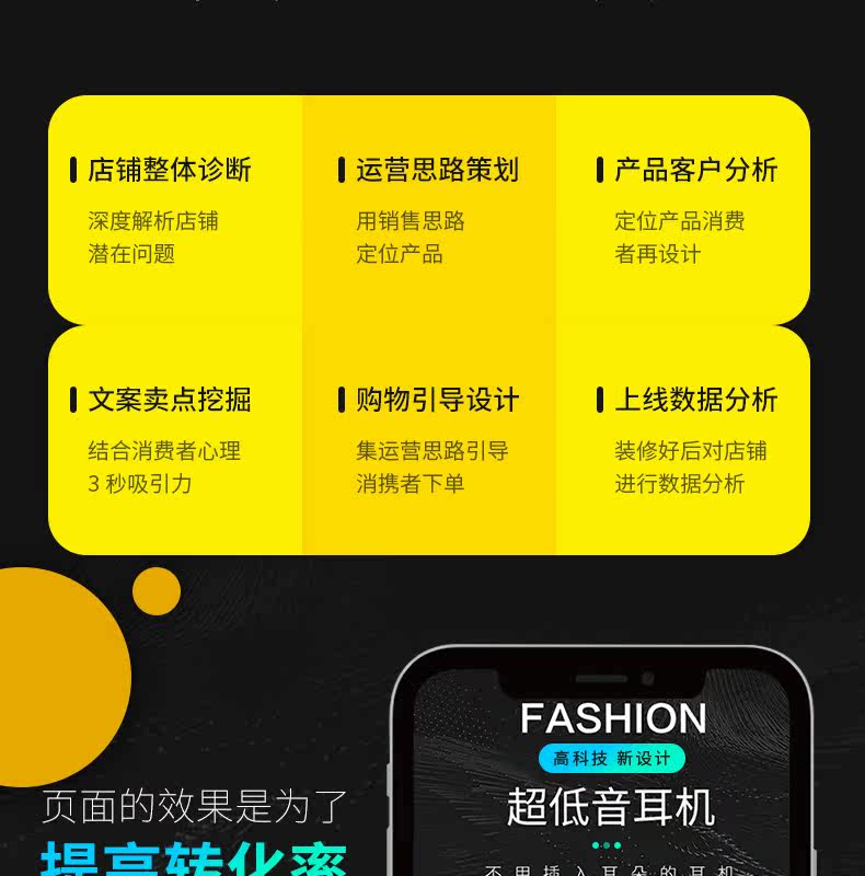 Окончательная версия_10.jpg