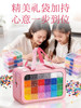 DIY Beading Kit with Full Set of Tools and Materials, Handmade 3D Fusion Bead Ironing Set, Popular Toy for Girls