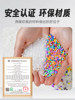 Pinduoduo Full-Color Three-Dimensional Material Kit Fusion Bean Bead DIY Set Complete Set of Girls' Internet-Famous Toys