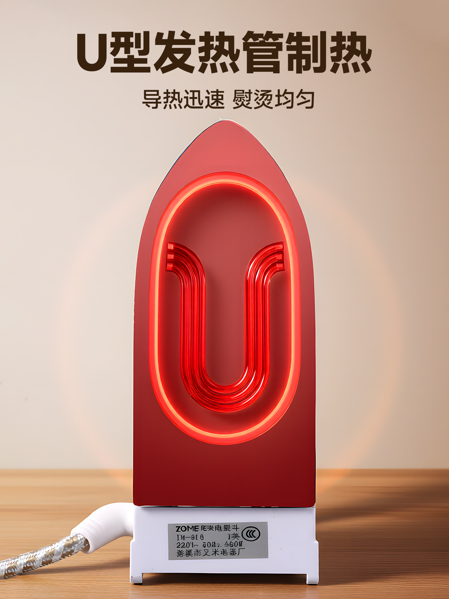 Special Iron Set for Bead Tools, Ironing Cloth, Masking Paper, Handmade Bead Tools, DIY Fusion Bead Tool Kit