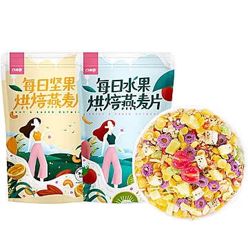 【日加泰】水果烘焙燕麦片500g[10元优惠券]-寻折猪