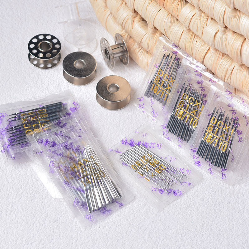 Old-fashioned household foot sewing machine needle lock edge needle Flat car industrial electric sewing machine accessories No 16 Needle No 14