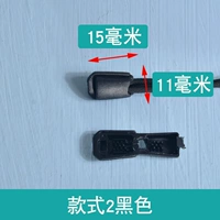 Стиль 2 черный (хвостовой клип)