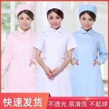 Униформа медсестры, белый халат, тонкий лонгслив для работы, короткий рукав, для салонов красоты